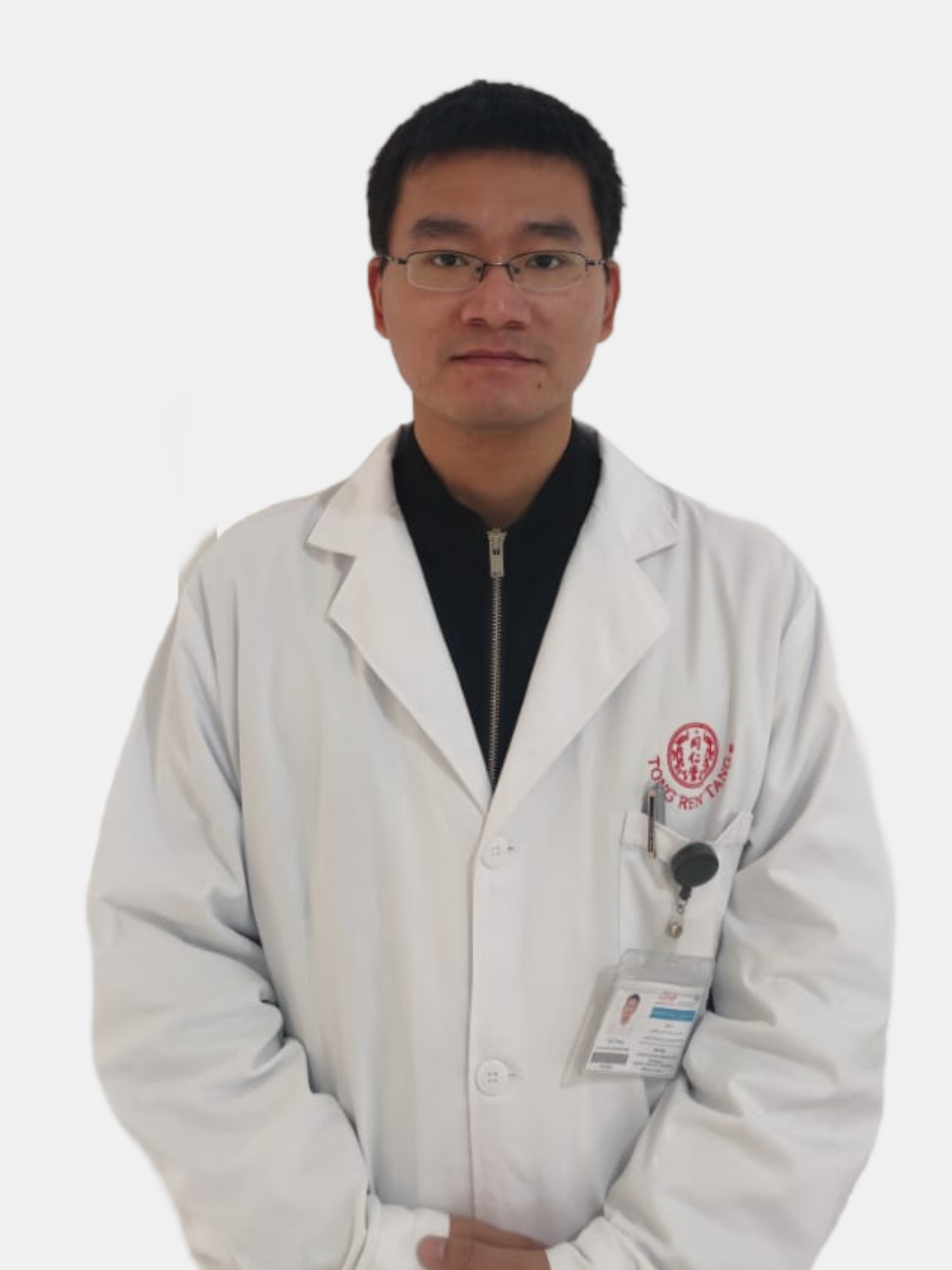 Dr. Gao Peng