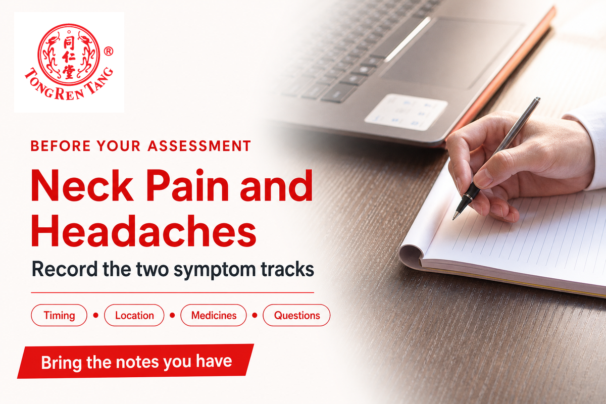 Neck and Head Pain: What Should You Record?