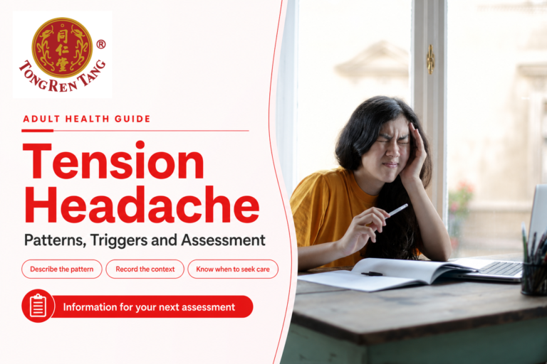 Tension Headache Cause: What Should You Check?